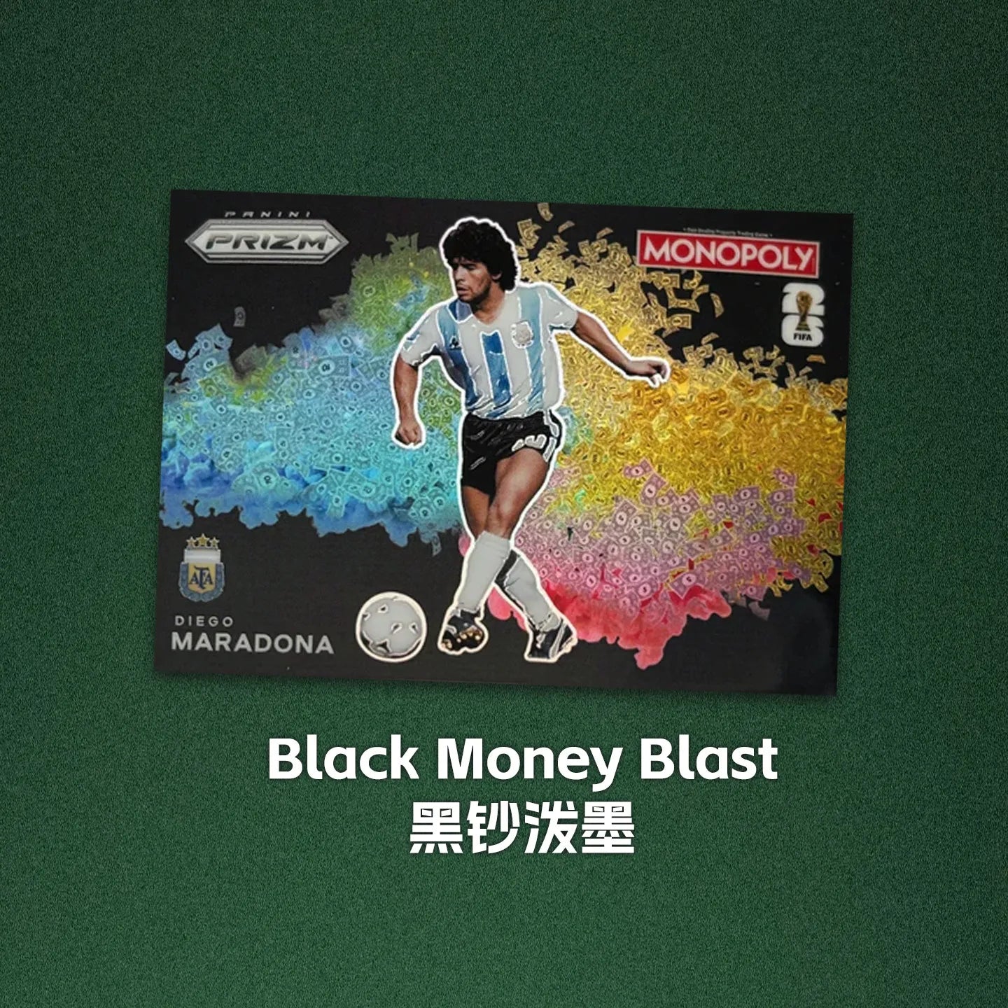 2026 Panini Monopoly Prizm Copa Mundial Caja Granada de Tarjetas Coleccionables de Fútbol Panini Colección de Tarjetas Estrella Juguete Regalo Festivo