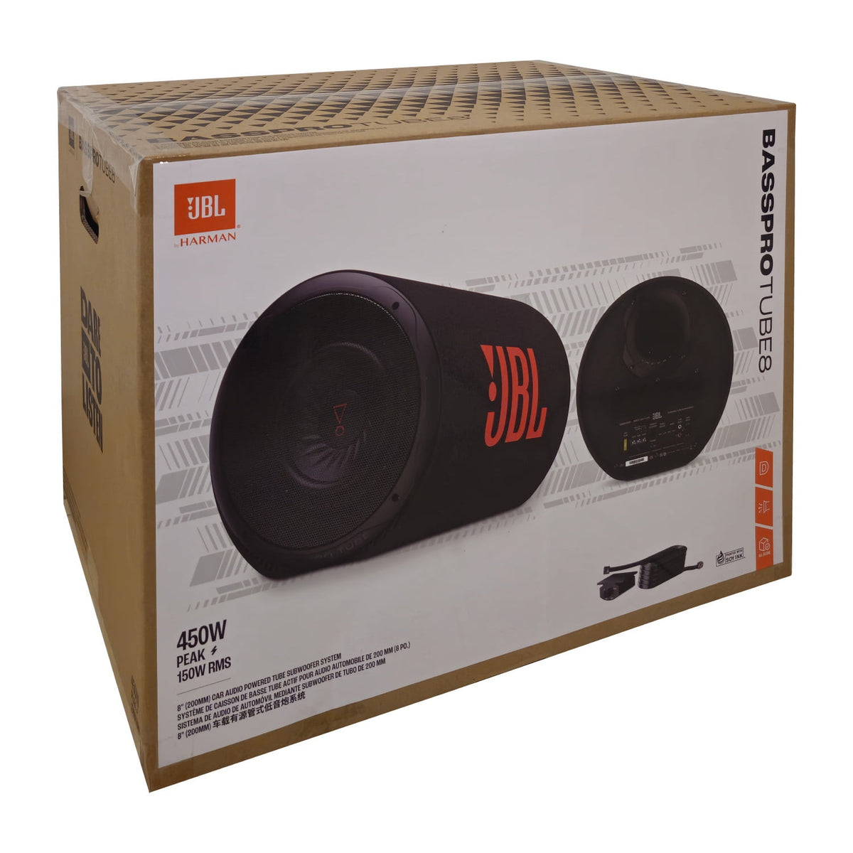 Subwoofer Amplificado