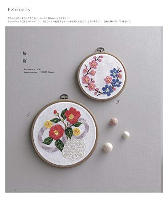 12 meses disfrutando del bordado de coronas de temporada en punto de cruz - Libro de punto de cruz japonés