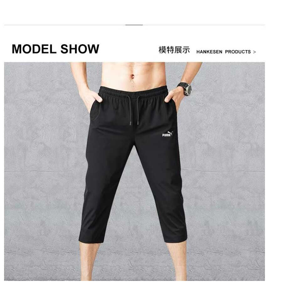 Pantalones Cortos