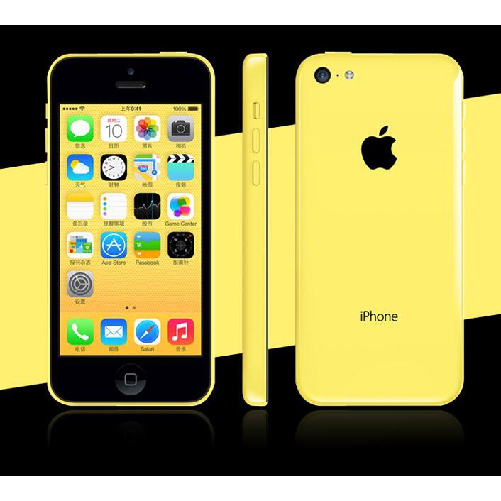Tiendamundo.ph iPhone 5c