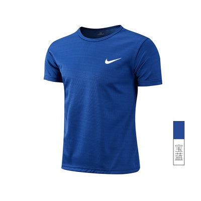 Camiseta De Verano