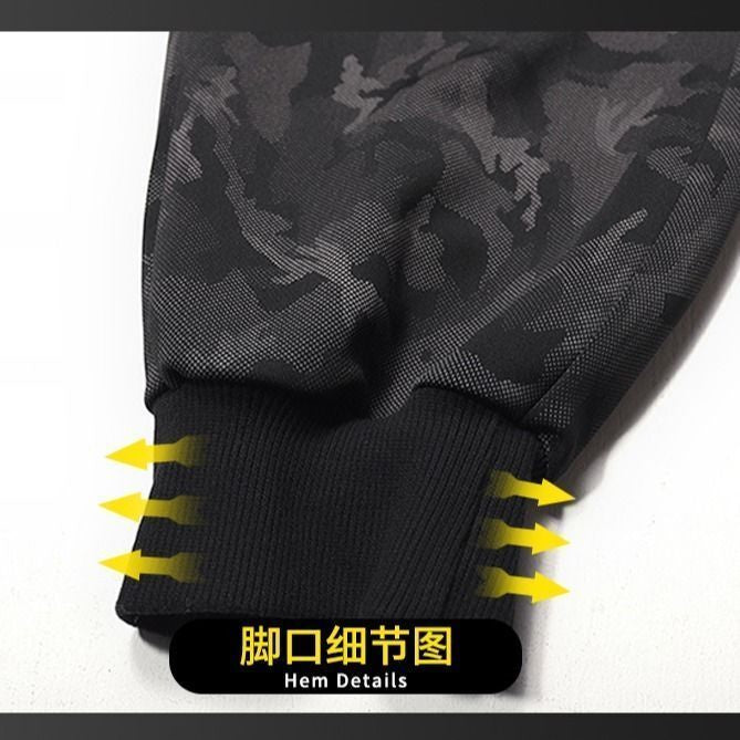 Pantalones De Chándal