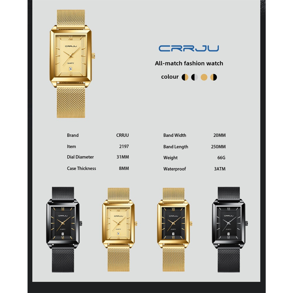 Reloj