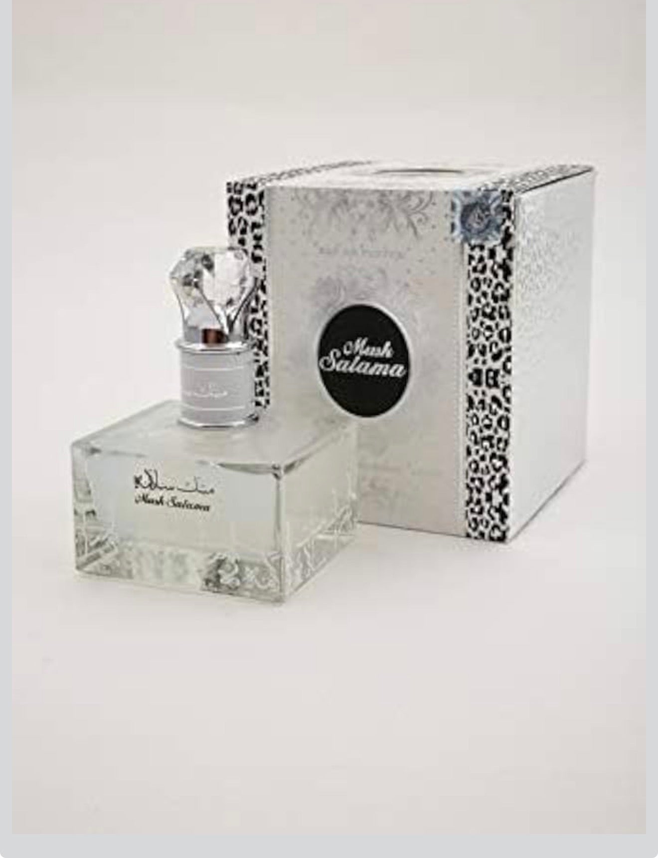 Musk Salama EDP Unisex 100ML