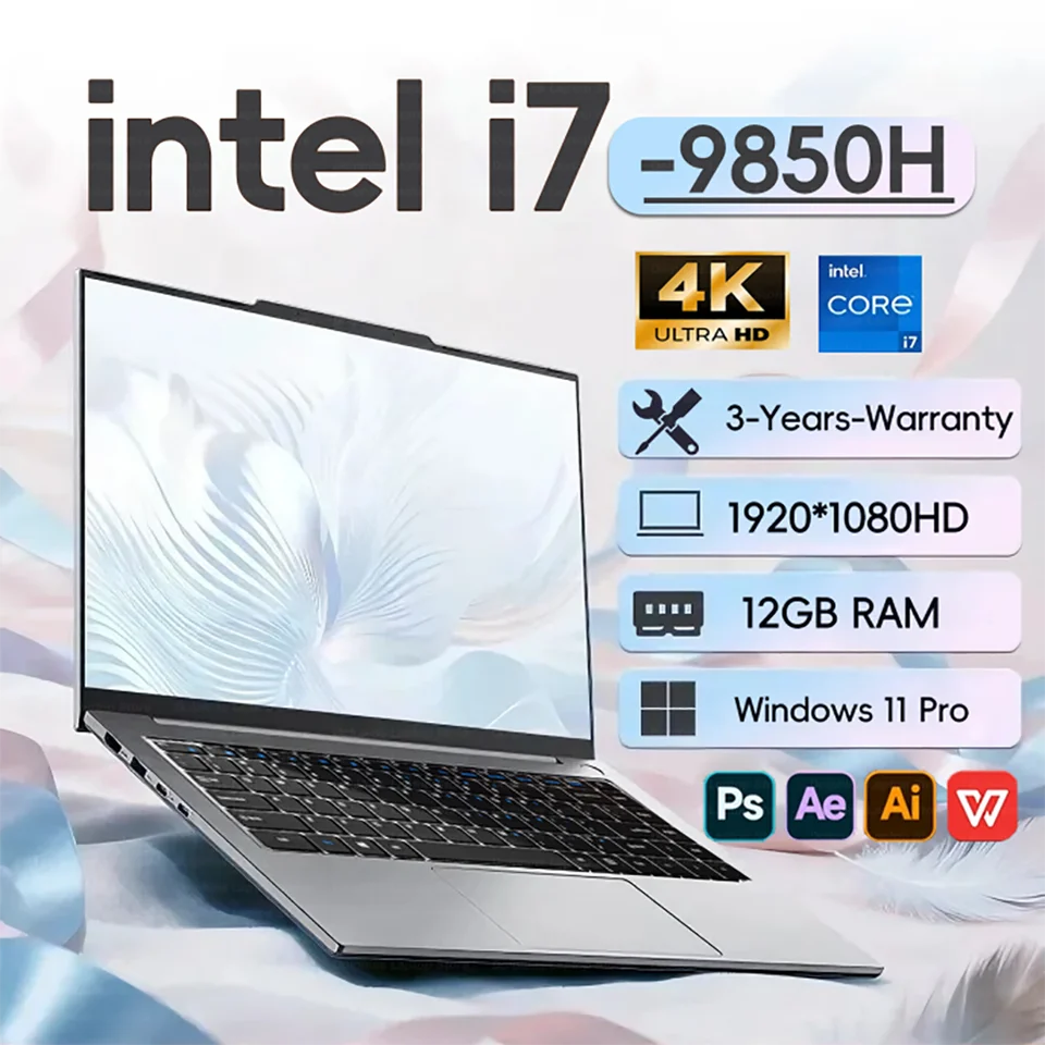 Portátil de oficina Intel Core