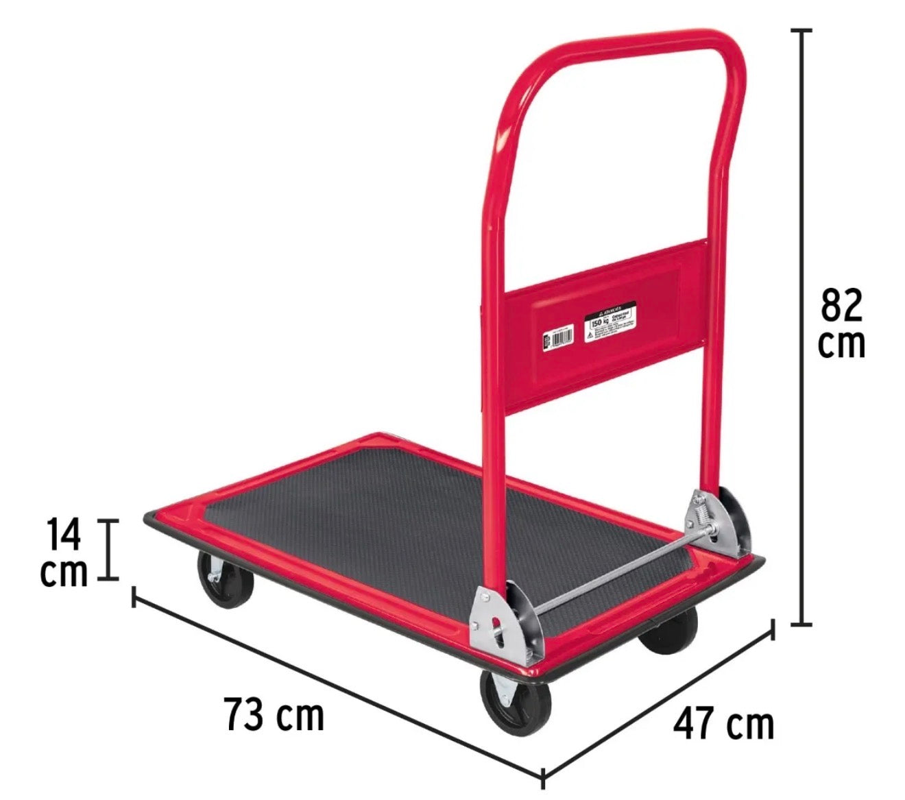 Carro de Carga Plegable Pretul 300 kg con Plataforma