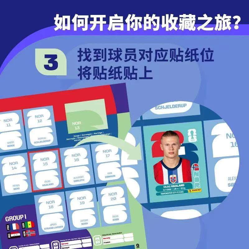 Caja de Colección de Pegatinas de la Copa Mundial FIFA Panini 2026, 50 Paquetes, Regalo para Fanáticos, ENVÍO RÁPIDO