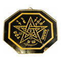 Tetragramaton 12cm Espejo Grabado