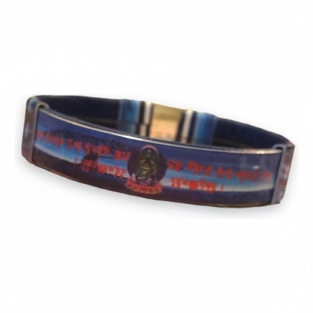 Brazalete Buda Tipo Piel Sublimado Azul - Elegancia y Funcionalidad