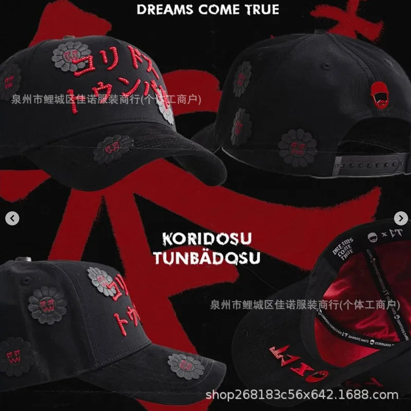 Gorra de Béisbol Ajustable DANDY con Bordado de Letras, Estilo Hip Hop, Moderna, Transpirable, con Protección Solar, Parte Superior Redonda y Flexible