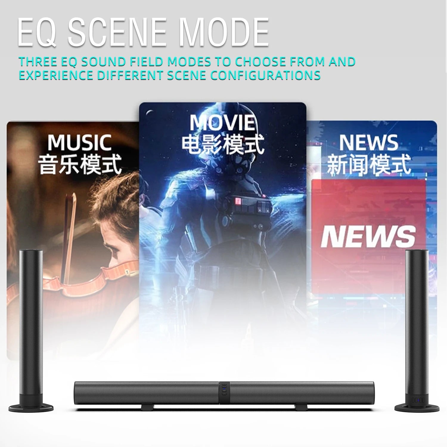 Altavoz multimedia HIFI