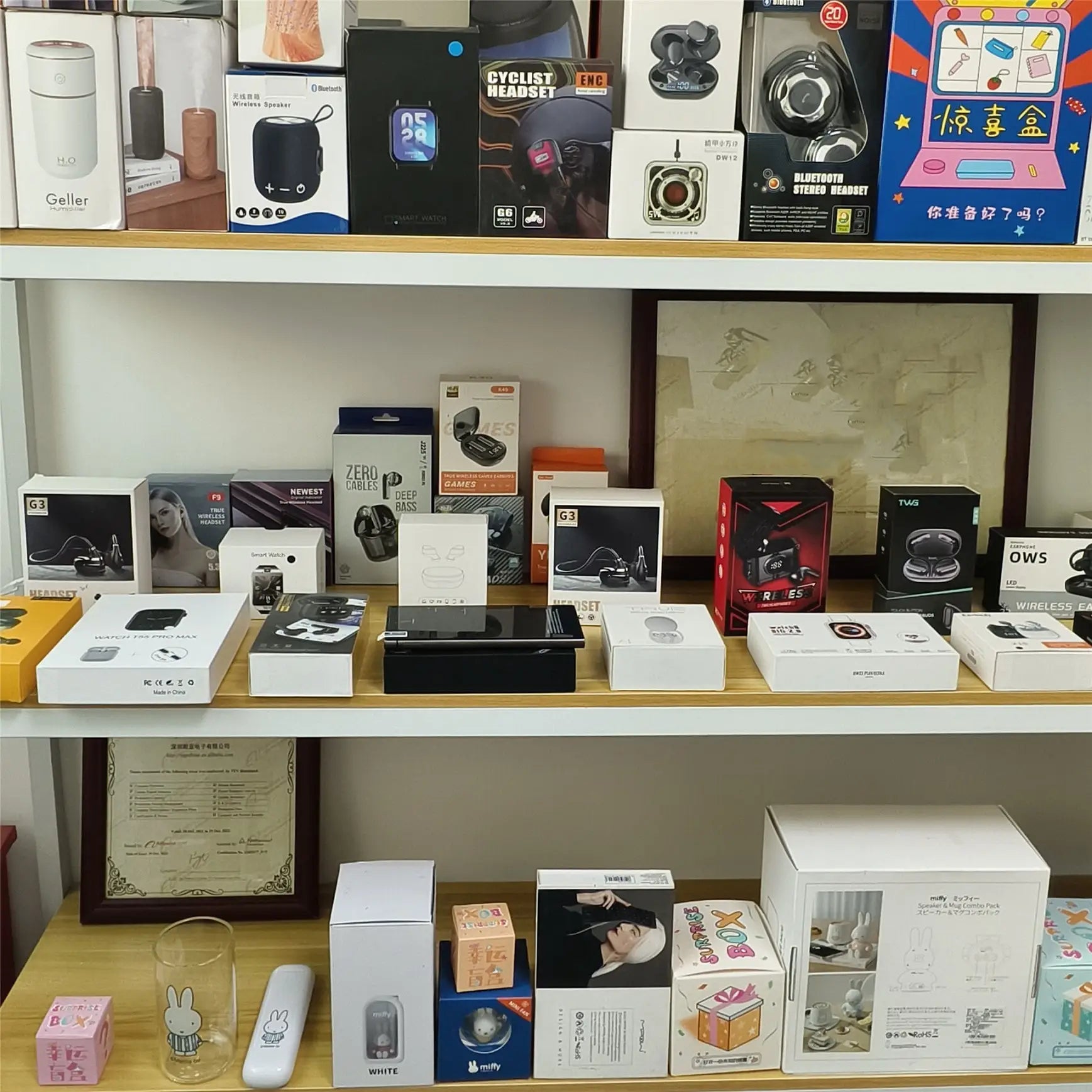 Caja Misteriosa de Electrónicos,