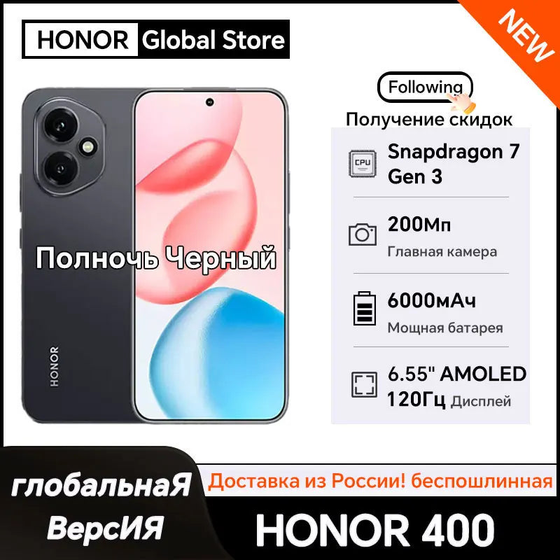 5G Smartphone 6,55 ''AMOLED 120Hz pantalla Snapdragon 7 Gen
