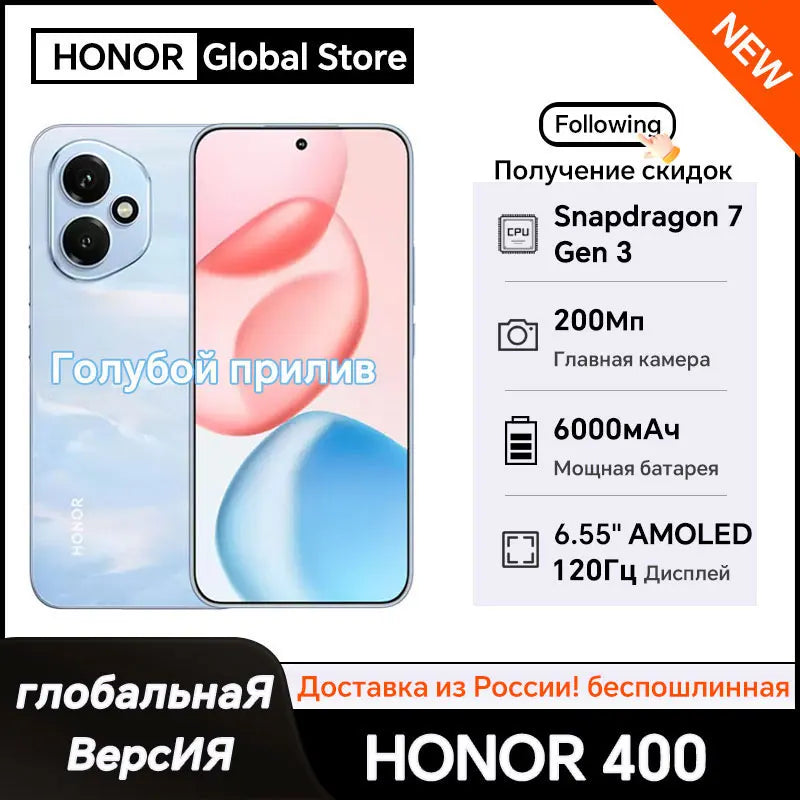 5G Smartphone 6,55 ''AMOLED 120Hz pantalla Snapdragon 7 Gen