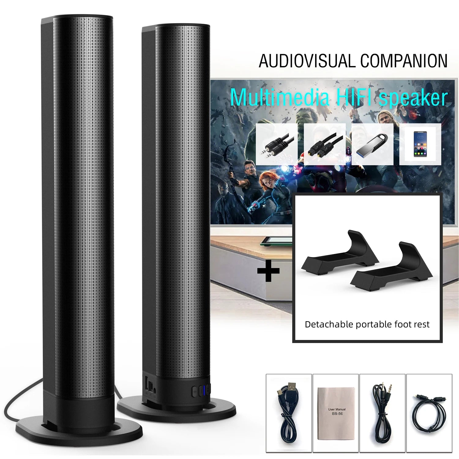 Altavoz multimedia HIFI