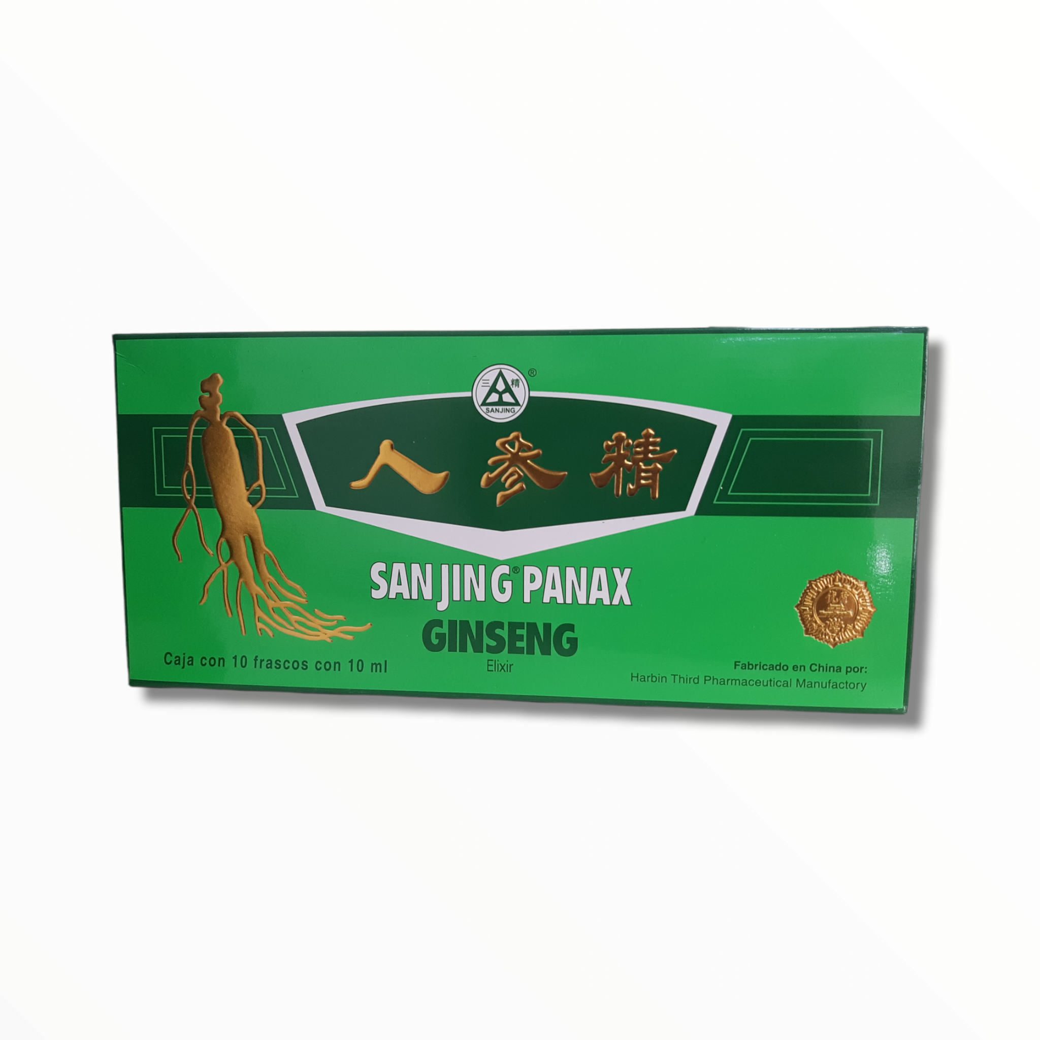 AMP GINSENG VERDE C/10 SUPER MAYOREO
