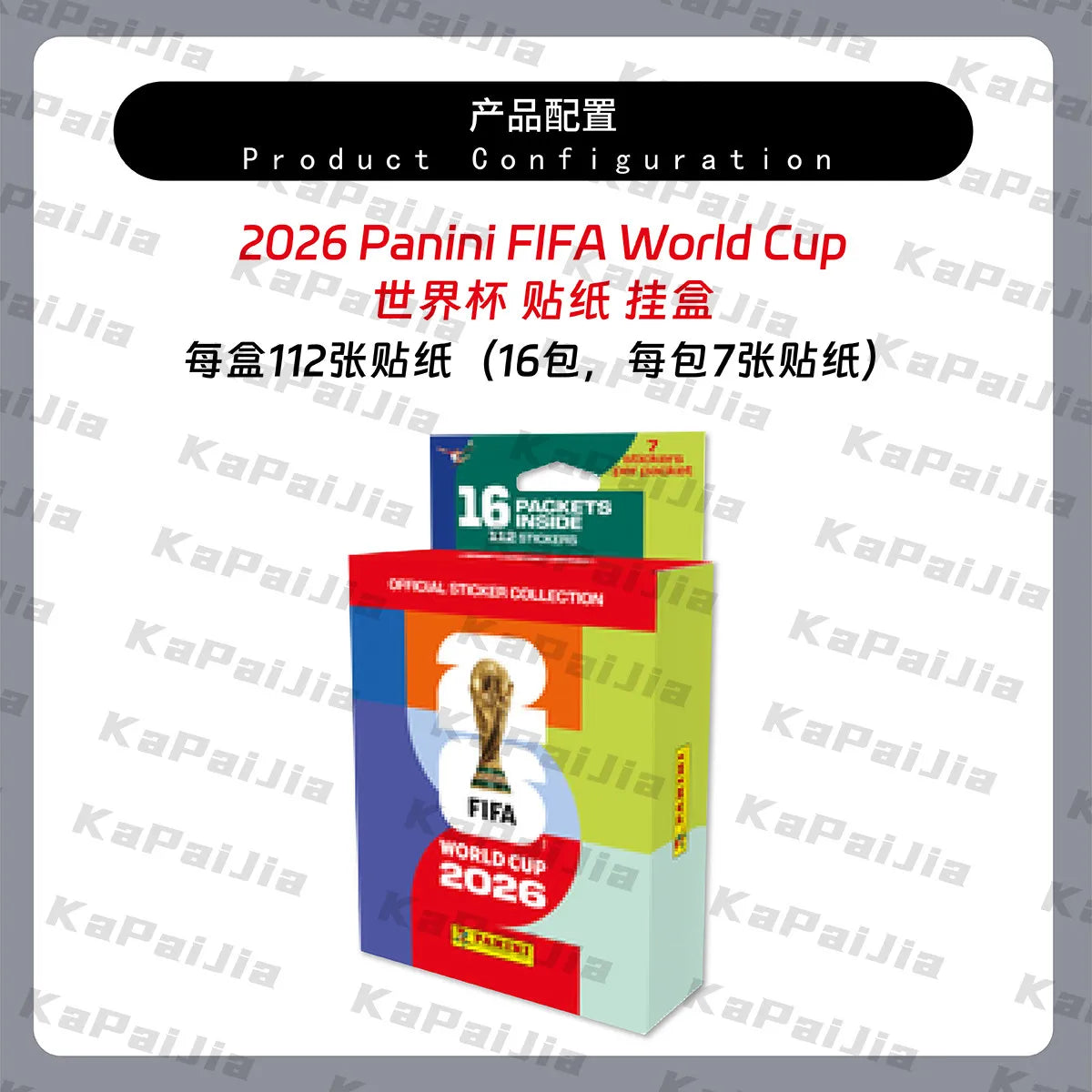 Álbum de Tapa Dura de la Copa Mundial de Fútbol Panini 2026, Versión Oro y Plata, Colección de Pegatinas Oficiales Limitada 2026, Regalo de Recuerdo de Fútbol