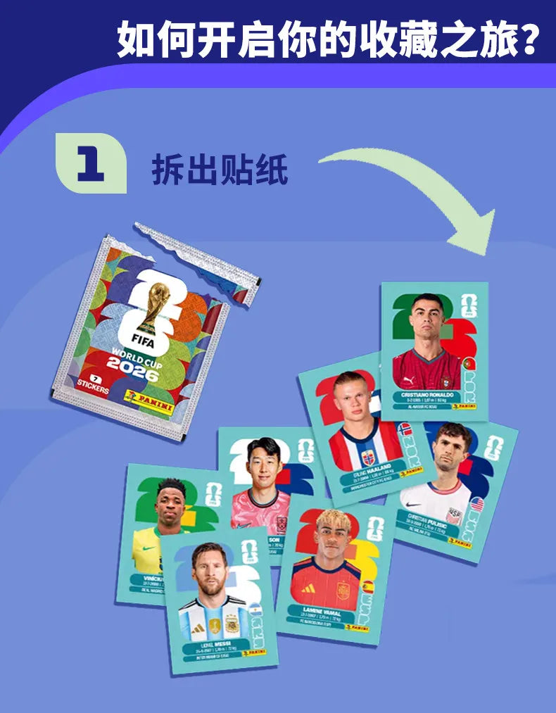 2026 Panini Prizm FIFA World Cup Soccer Card Monopoly Sticker