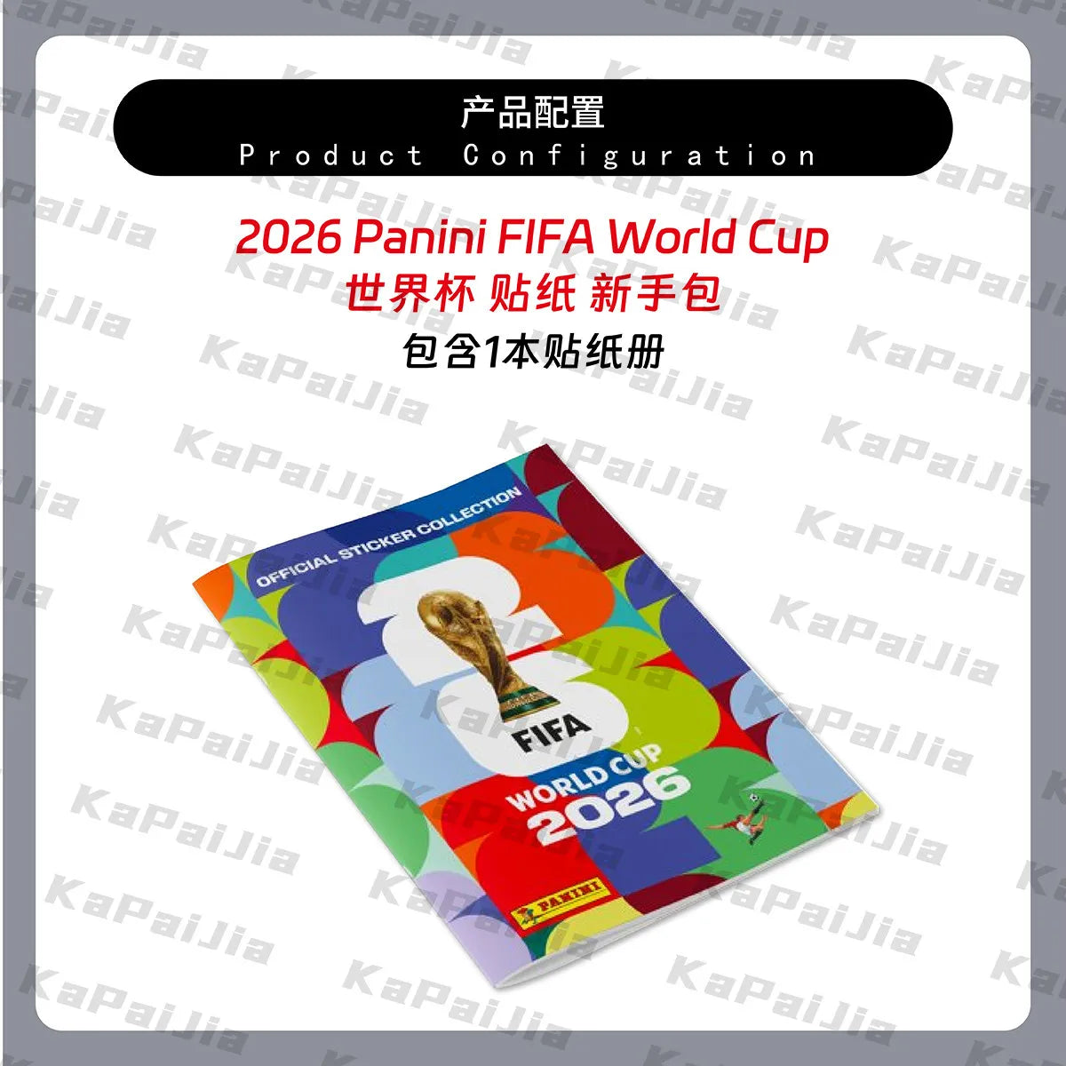 Álbum de Tapa Dura de la Copa Mundial de Fútbol Panini 2026, Versión Oro y Plata, Colección de Pegatinas Oficiales Limitada 2026, Regalo de Recuerdo de Fútbol