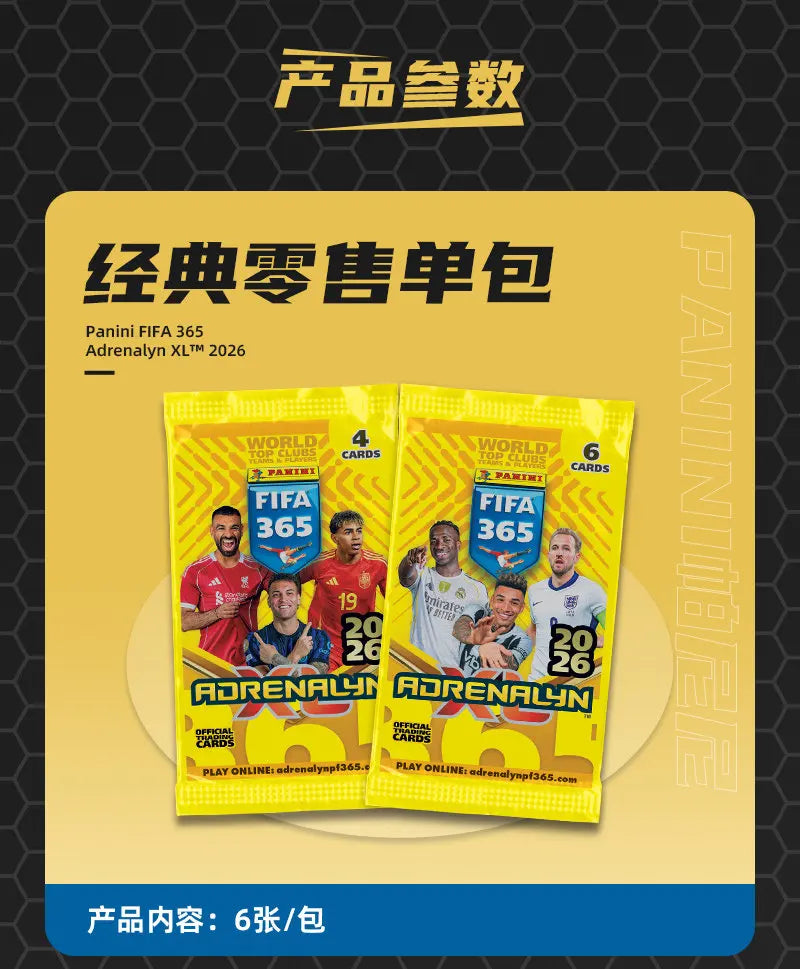 Tarjetas Coleccionables Panini 2026 FIFA 365 Adrenalyn XL