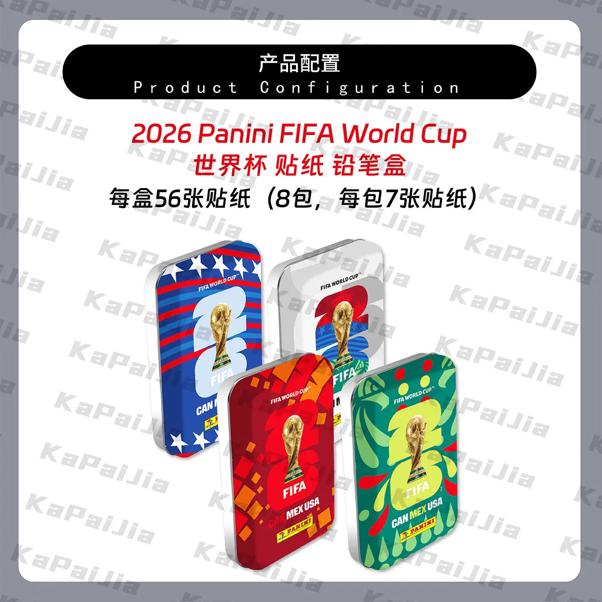 Álbum de Tapa Dura de la Copa Mundial de Fútbol Panini 2026, Versión Oro y Plata, Colección de Pegatinas Oficiales Limitada 2026, Regalo de Recuerdo de Fútbol