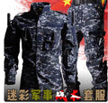 Conjunto de camuflaje