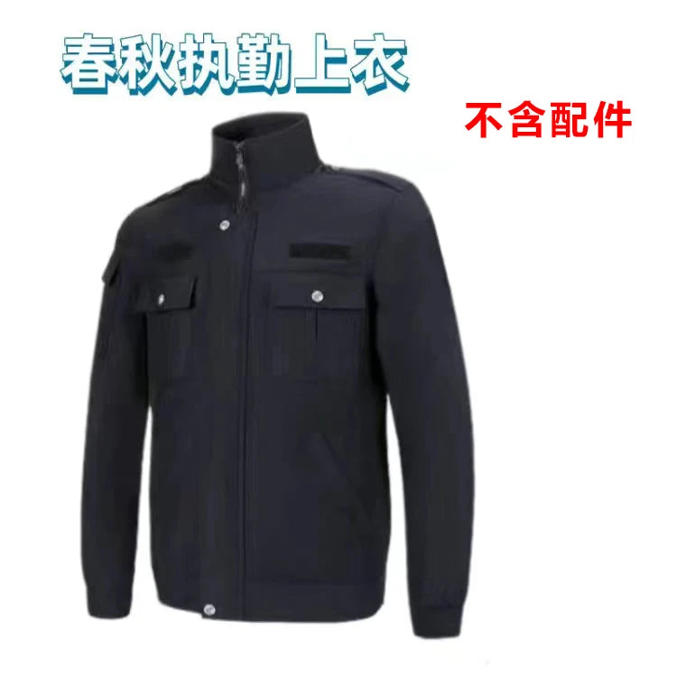 Uniforme de Seguridad de Aodón
