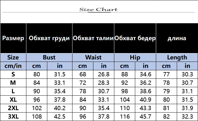 Vestido corto a la Cadera