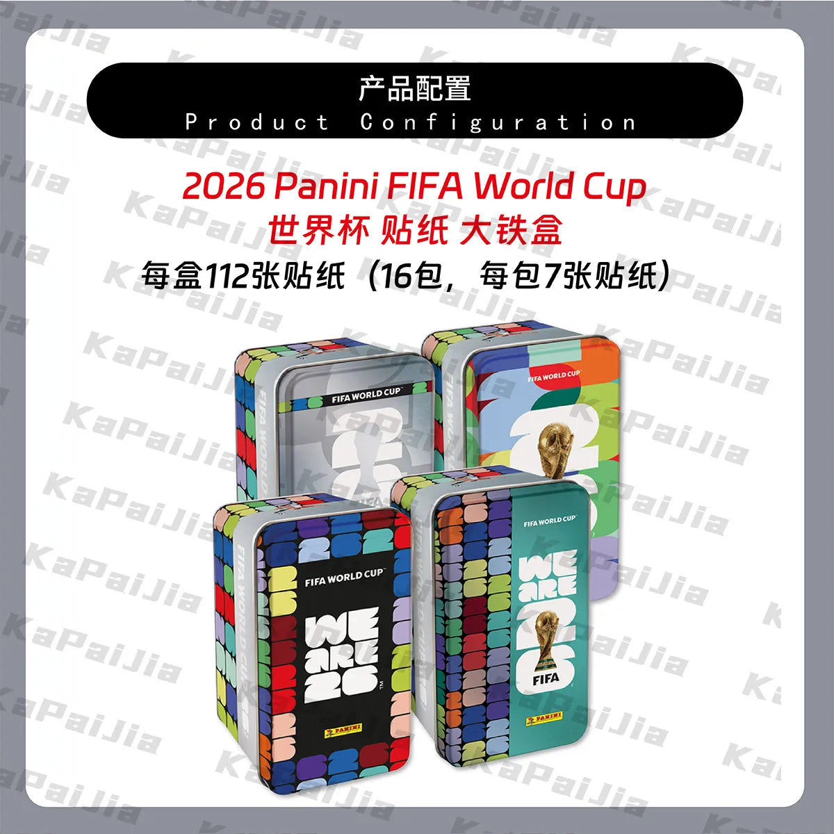 Álbum de Tapa Dura de la Copa Mundial de Fútbol Panini 2026, Versión Oro y Plata, Colección de Pegatinas Oficiales Limitada 2026, Regalo de Recuerdo de Fútbol
