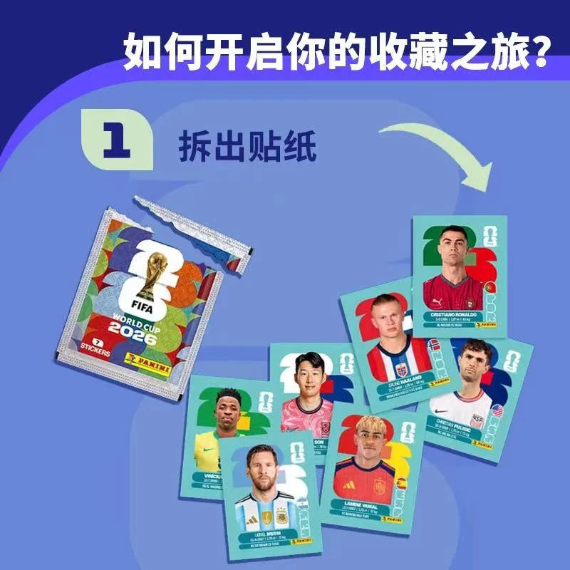 Caja de Colección de Pegatinas de la Copa Mundial FIFA Panini 2026, 50 Paquetes, Regalo para Fanáticos, ENVÍO RÁPIDO