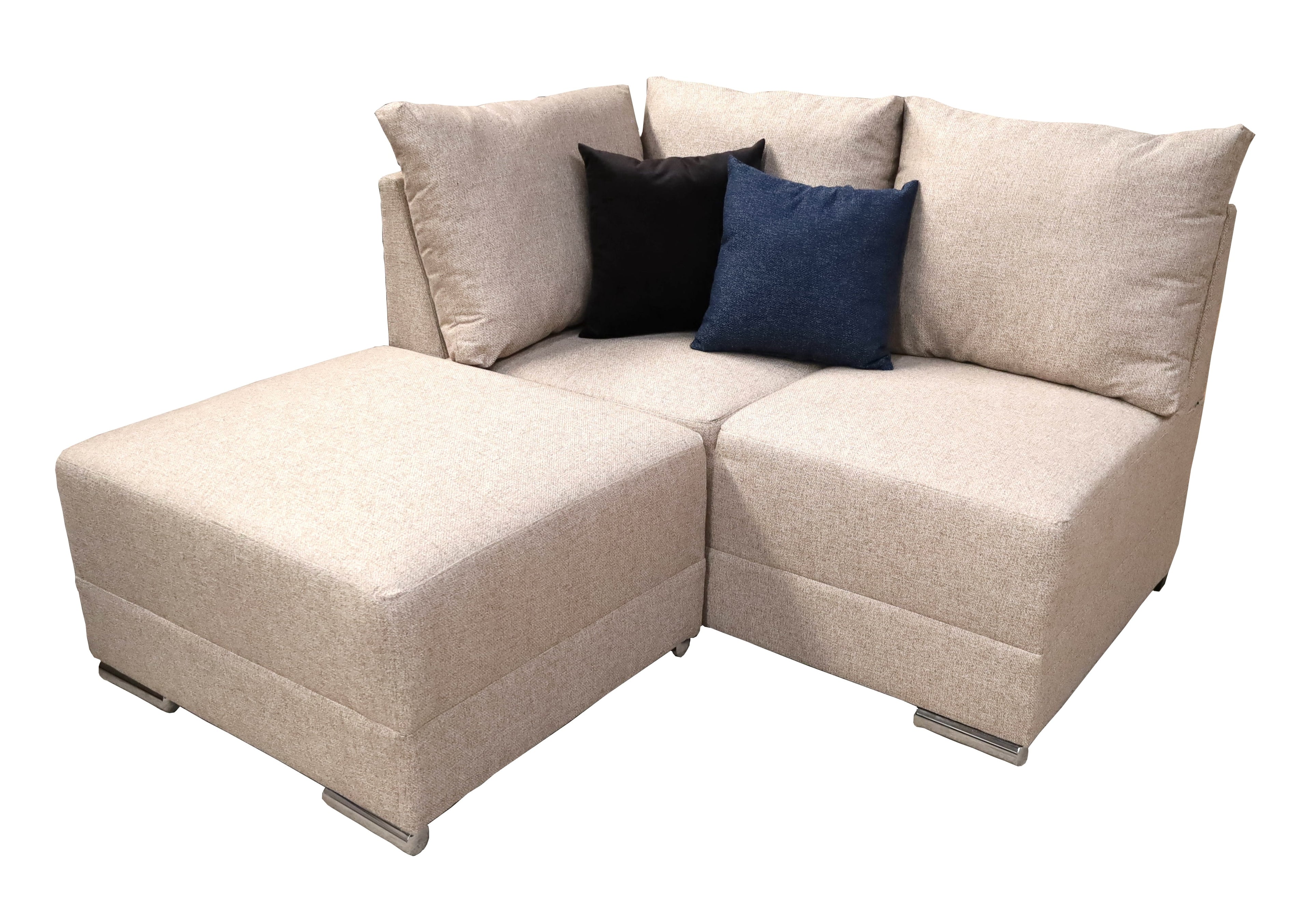 Sala Esquinera El Bazar Store Bastet Beige Modular