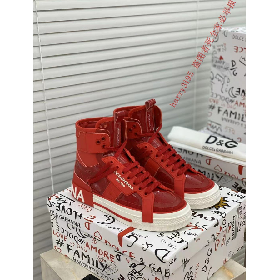 Zapatillas Deportivas De Caña Alta Cero