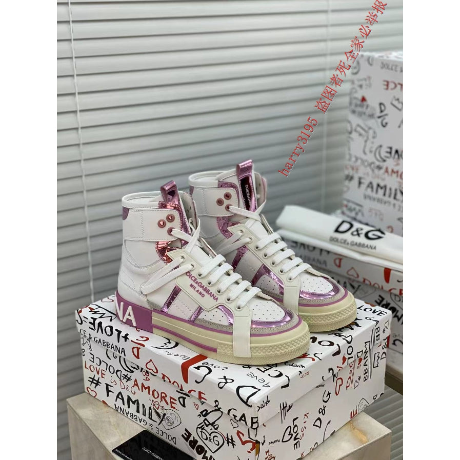 Zapatillas Deportivas De Caña