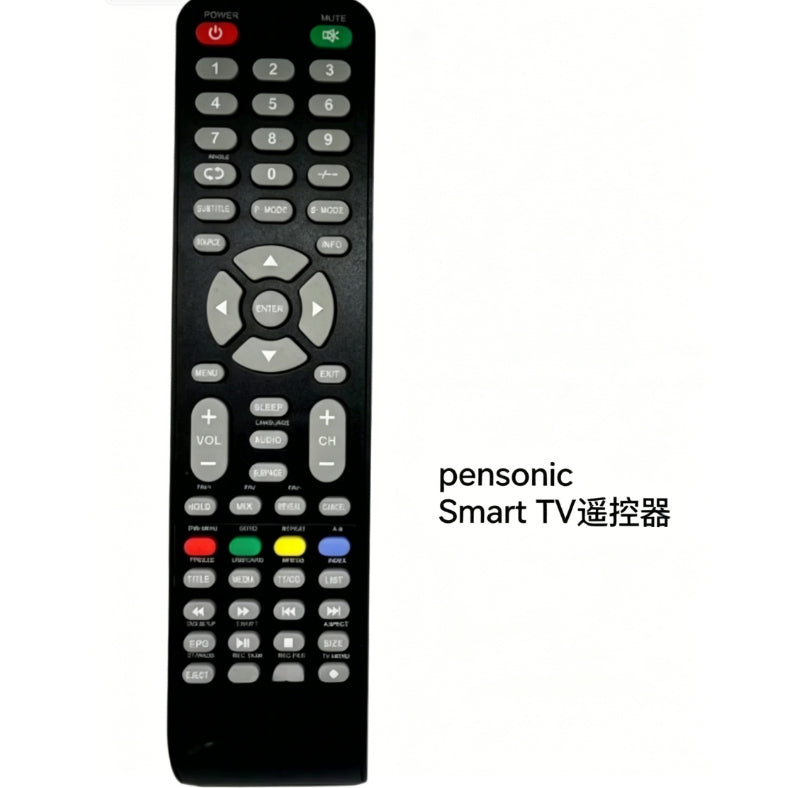 Control Remoto