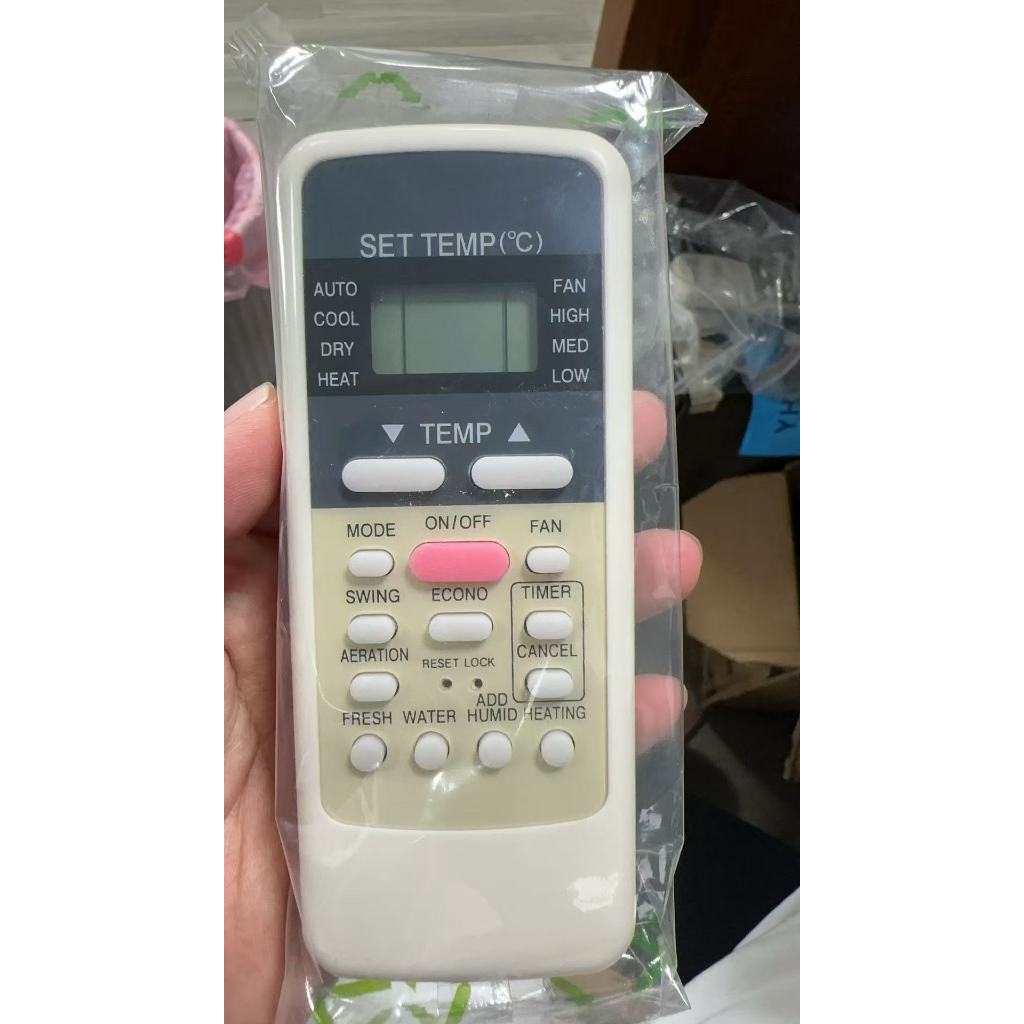 Control Remoto