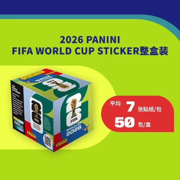 Álbum de Tapa Dura de la Copa Mundial de Fútbol Panini 2026, Versión Oro y Plata, Colección de Pegatinas Oficiales Limitada 2026, Regalo de Recuerdo de Fútbol