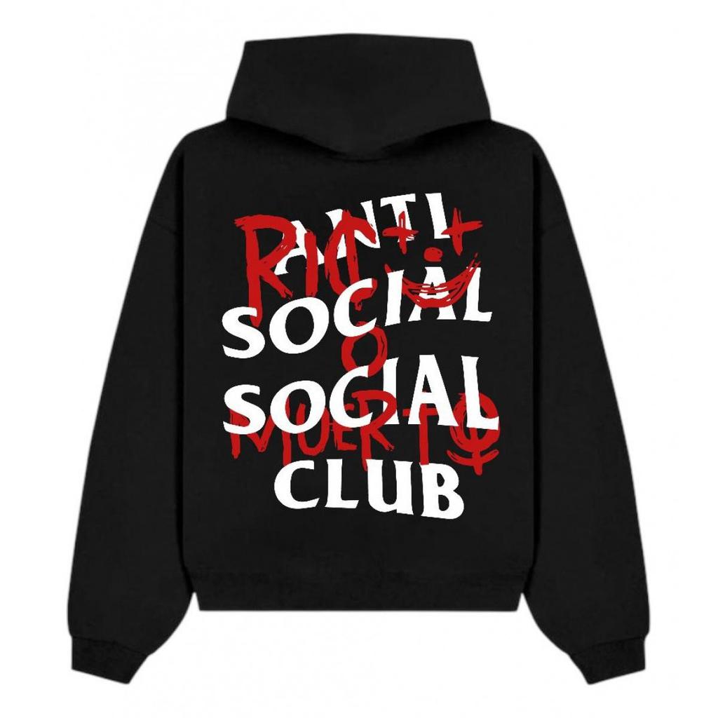 Sudadera con Capucha