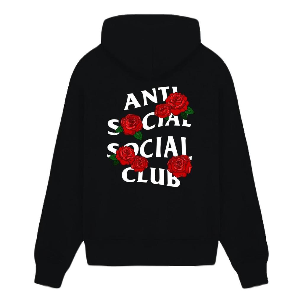 Sudadera con Capucha