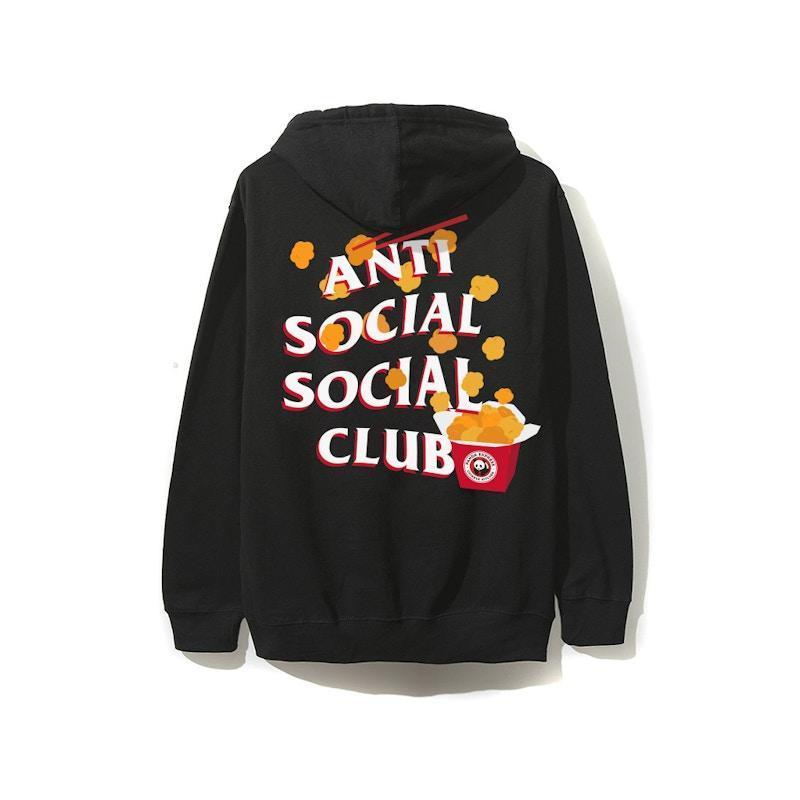 Sudadera con Capucha