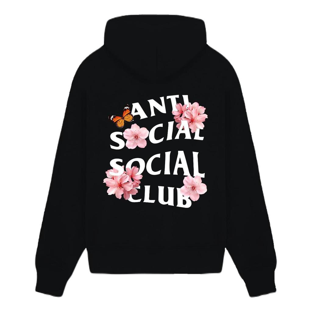 Sudadera con Capucha