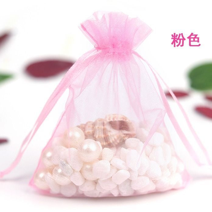 [100 Piezas] Bolsa De Organza