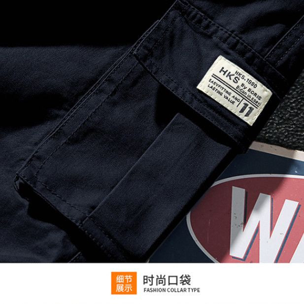 Pantalones De Carga