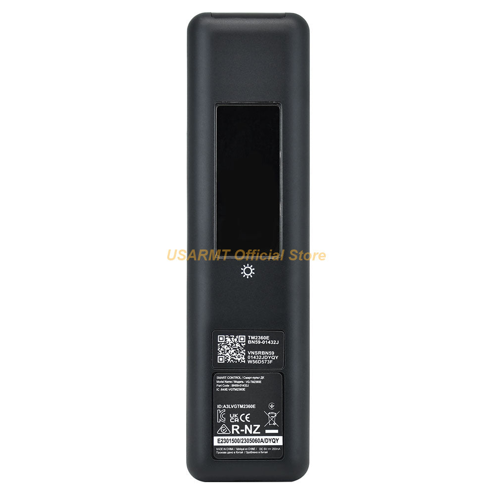 Control Remoto Recargable