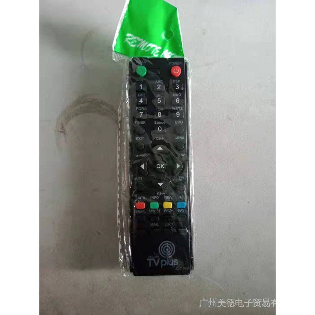 Control Remoto