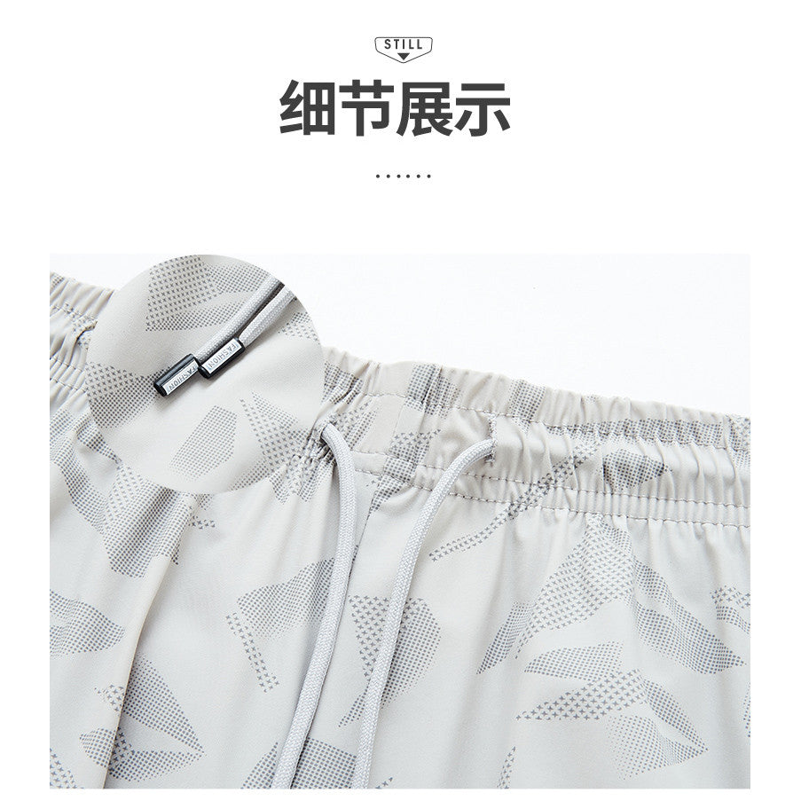 Pantalón Corto De Camuflaje