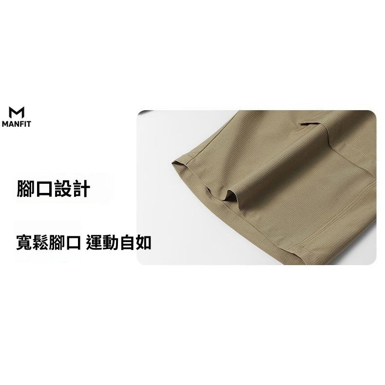 Pantalones Cortos