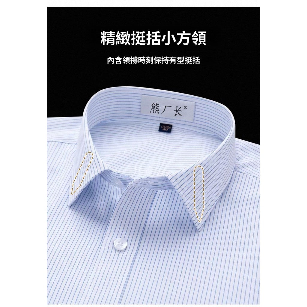 Camisa De Manga Larga