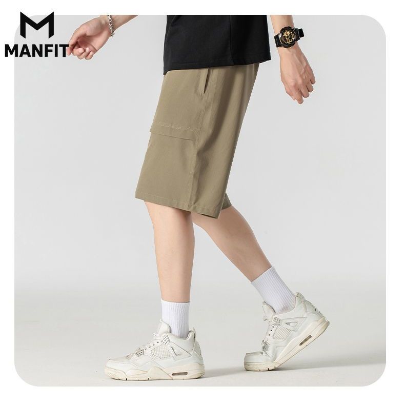 Pantalones Cortos