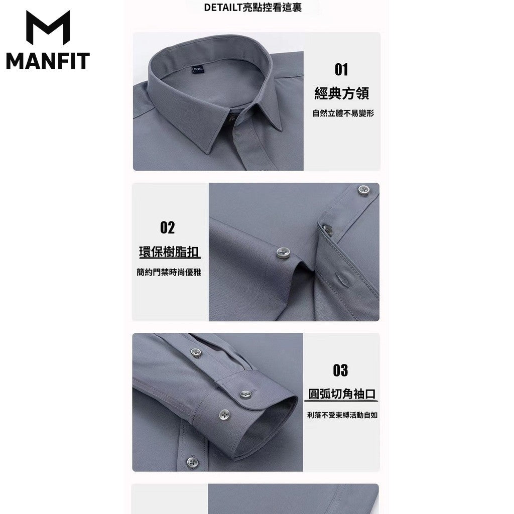 Camisas De Negocios